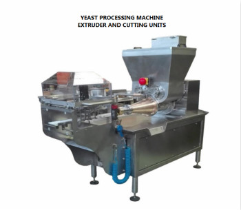 酵母包裝機(jī)